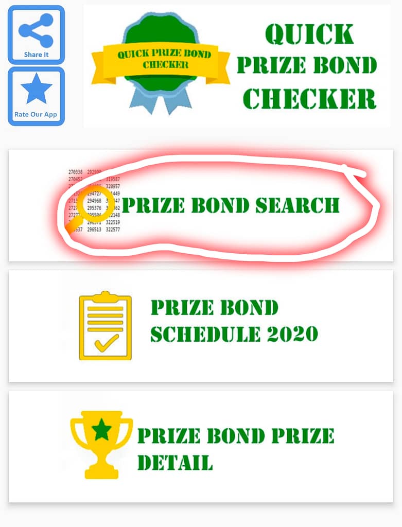 How to check prize bond in  mobile for free.
